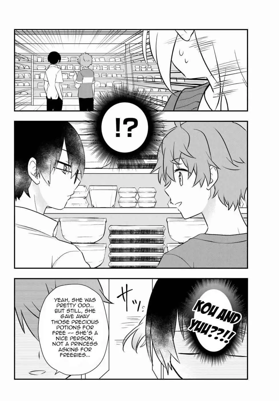 Bishoujo ni Natta kedo, Netoge Haijin Yattemasu Chapter 15.2 6